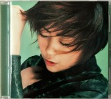 Utada Hikaru - Distance _ VG+ / NM cd muzica j - pop, Synth pop _ Eastworld, Japonia, 2001