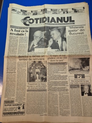 ziarul cotidianul 6 ianuarie 1993 - rapid bucuresti la paris foto