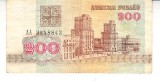 B11 - Bancnota foarte veche - Belarus - 200 ruble - 1992