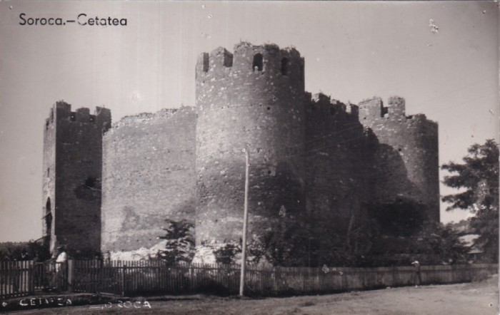 Soroca. Cetatea (necirculata)