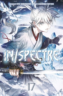 In/Spectre 17 foto