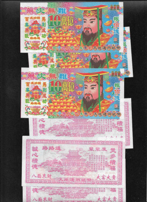 China 10 hell bank note bani funerari ancestor money pret pe bucata foto