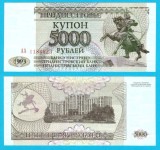 Transnistria (p#24) 5000 Ruble 1993 UNC 'Monument ecvestru'; (ROG CITITI DETALIILE!)