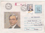 bnk ip Intreg postal 1985 - Liviu Rebreanu - cod 075/85
