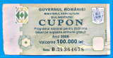 ROMANIA CUPON 100 000 LEI 2000 GUVERNUL ROMANIEI