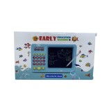 Joc calculator educativ pentru a invata matematica