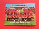 Foto fotbal - STEAUA BUCURESTI (Castigatoarea Cupei Campionilor Europeni 1986)-varianta 2 doar jucatorii