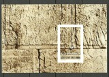 Israel 1979 - Pentru pace, colita ndt neuzata