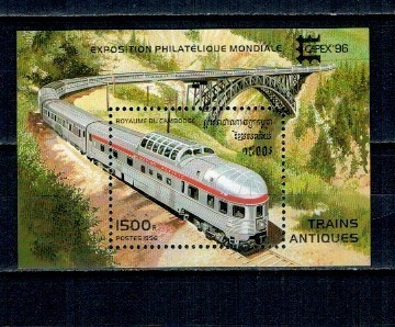 Cambodge 1996 - Locomotiva, tren, colita neuzata foto