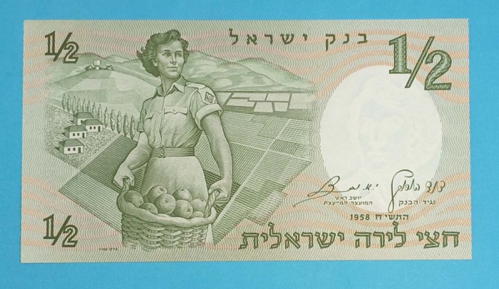 Israel (p#29) 1/2 Lirot 1958 UNC &#039;Pioneră&#039; serie: 645619