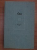 Platon - Opere (vol. 5) Republica ed. critica C. Noica/ A. Cornea