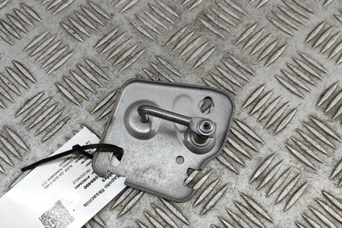 AUDI Q4 SUV F4B 2024 OEM: 81A823185B SKU: 31088400