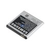 Acumulator Baterie Samsung Galaxy S Advance I9070 EB535151VU