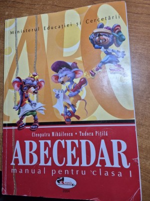 abecedar - din anul 2004 foto