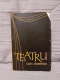 TREI GENERATII SI ALTE PIESE (TEATRU)-LUCIA DEMETRIUS