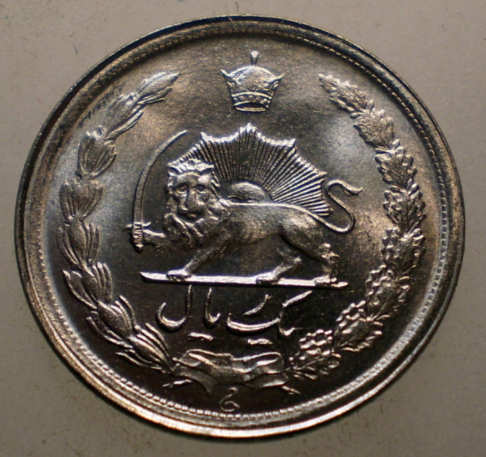 1.071 IRAN 1 RIAL 1348/1969 AUNC