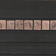 RO - CAROL I - PERLE ( LP 41 ) 1880 - LOT 7 TIMBRE 15 BANI STAMPILATE