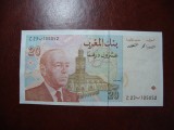 MAROC 20 DINARI 1996 SUPERBA