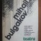 Teatru / Mihail Bulgakov