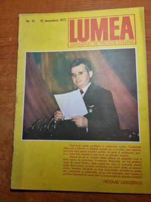 revista lumea 15 decembrie 1977-cuvantarea lui ceausescu la conferinta nationala foto