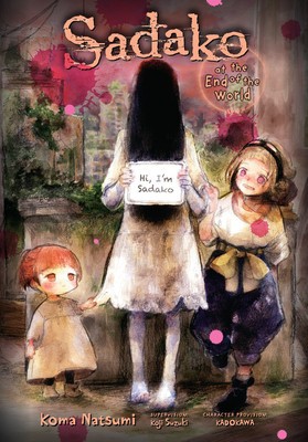 Sadako at the End of the World foto