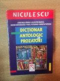 DICTIONAR ANTOLOGIC DE PROZATORI de CONSTANTA BARBOI ... MARIETA POPESCU , 2004