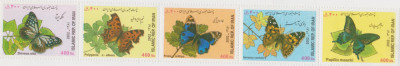 IRAN 2002 FLUTURI erie 5 timbre-straif MNH** foto