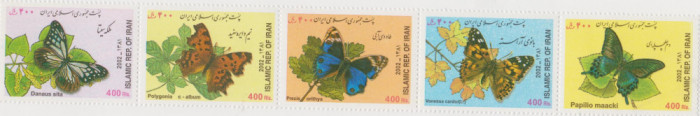 IRAN 2002 FLUTURI erie 5 timbre-straif MNH**