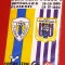 Fanion meci fotbal FC PETROLUL Ploiesti - ANDERLECHT (Cupa UEFA 03.10.1990)