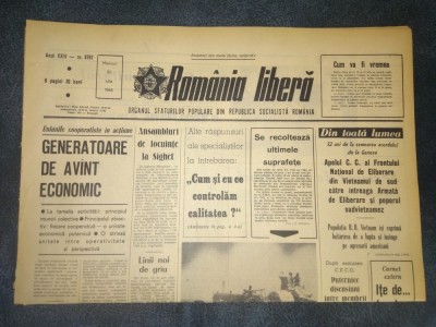 ZIARUL ROMANIA LIBERA 20 IULIE 1966 RAZBOI VIETNAM foto