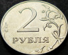 Moneda 2 RUBLE - RUSIA, anul 2013 * cod 1125, Europa