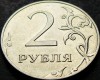 Moneda 2 RUBLE - RUSIA, anul 2013 * cod 1125, Europa