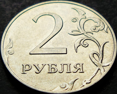 Moneda 2 RUBLE - RUSIA, anul 2013 * cod 1125 foto
