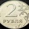 Moneda 2 RUBLE - RUSIA, anul 2013 * cod 1125