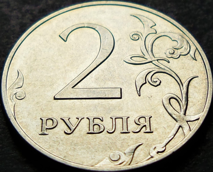 Moneda 2 RUBLE - RUSIA, anul 2013 * cod 1125