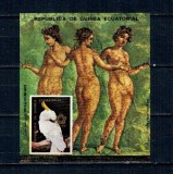 Guinea Ecuatoriala 1976 - Pasarea kakadu, bicentenarul independentei SUA, arta, supratipar, colita neuzata