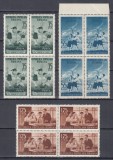 ROMANIA 1953 LP 343 PIONIERI SERIA IN BLOC DE 4 TIMBRE MNH