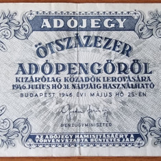 500000 adopengo / adopengorol 1945, Ungaria, fără serie
