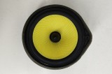 Difuzor ușă dreapta spate HONDA CIVIC X Hatchback FC_, FK 2018 OEM: 39120-TBA-A81 27523940