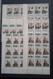 Romania MNH 1997 - Biserici din lemn din Maramures - LP 1430 X9