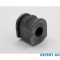 Bucsa bara torsiune / stabilizatoare spate Nissan Pathfinder II (1997-2004)[R50] #1