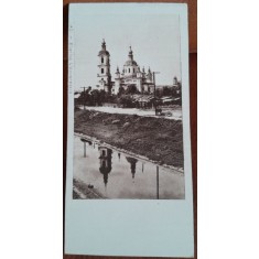Fotografie, Biserica Lipoveneasca din Iasi, perioada interbelica