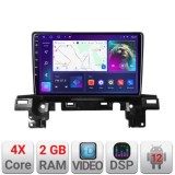 Navigatie Mazda CX5 2018-2020 A-cx5 2+32 GB Android Waze USB Navigatie Internet Youtube Radio CarStore Technology