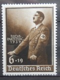 CV2 SERIE GERMANIA MNH
