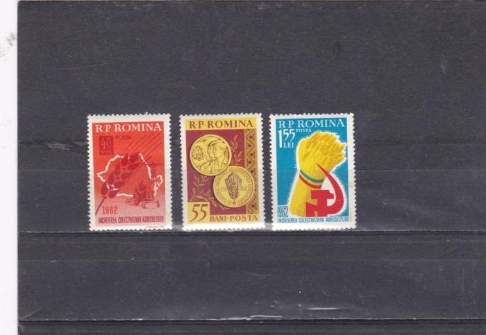 Romania colectivizarea L.P. 536 Romania colectivizarea L.P. 536