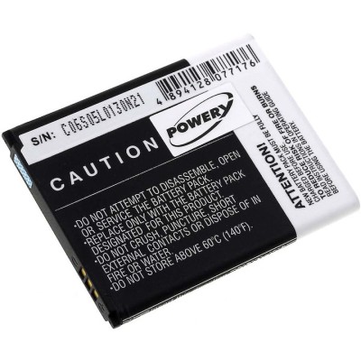 Acumulator compatibil Samsung Galaxy Core/ GT-I8260 / model B150AC foto