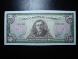 CHILE 50 ESCUDOS 1964 UNC