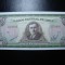 CHILE 50 ESCUDOS 1964 UNC