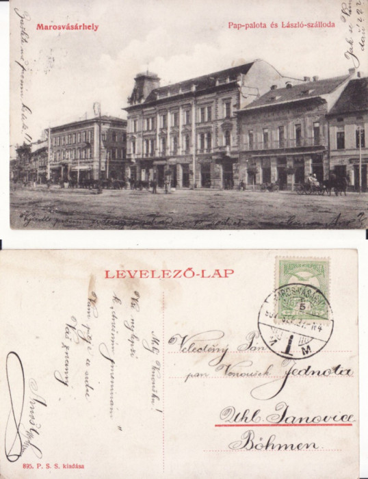 Targu Mures-1907- rara