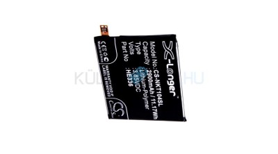 Baterie de telefon mobil VHBW Nokia HE321 - 2900mAh, 3.85V, Li-polymer foto